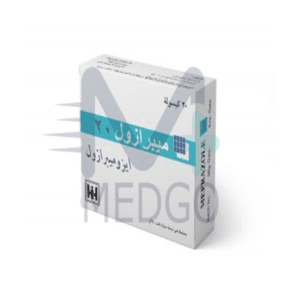 ميبرازول 20 ملغ