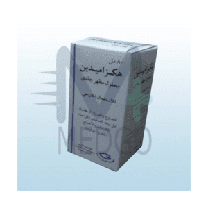 هكزاميدين اليوسف