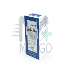 هياسيف 1 غ عادي