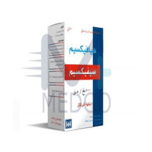 هيافيكسيم شراب