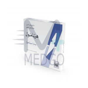 هيامول 5 امبولات 5 مل