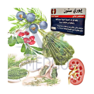 يوري ستون 24 كبسولة