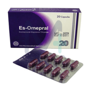 أس - إوميبرال 20 ملغ – 20 حبة