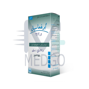 أوغماسيل 457 شراب 60 مل
