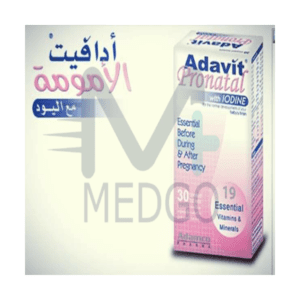 ادافیت الامومة