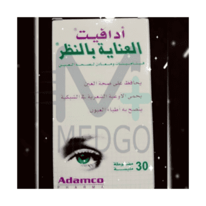 ادافیت عناية بالنظر