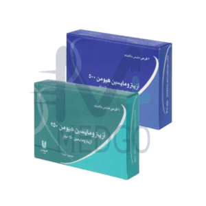 ازيترومايسین 500 ھیومن