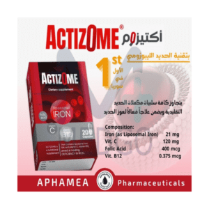 اكتیزوم كبسول