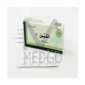 الكتون 50 حب