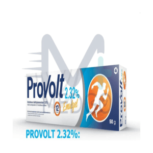 بروفولت ايمل جل 2.32 % - 50 غ