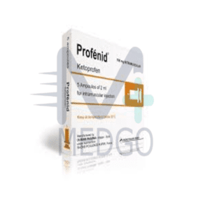 بروفينید تحامیل