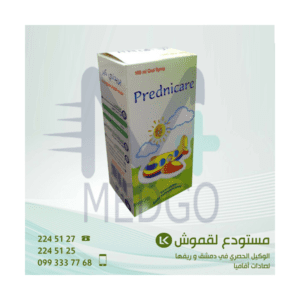 بريدني كیر شراب