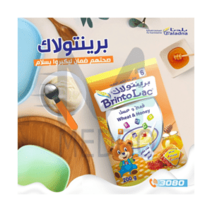 برينتولاك قمح و حلیب