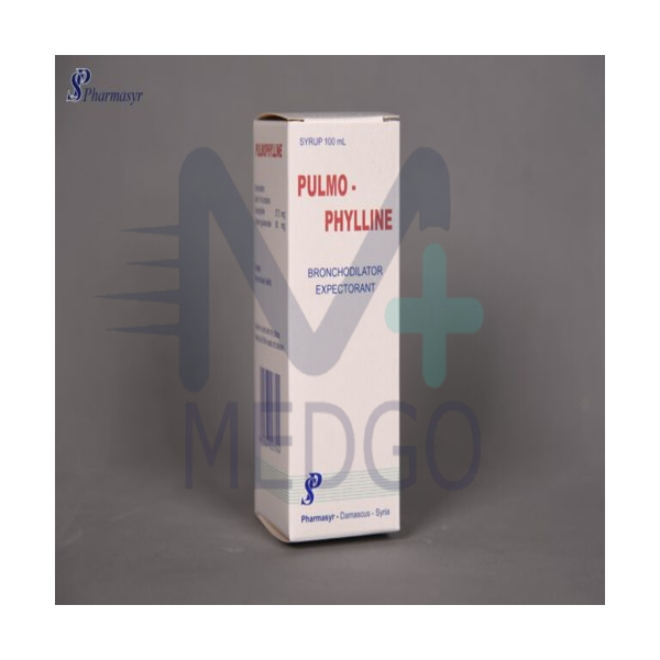 بلموفيللين شراب 100 مل
