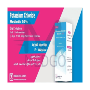 بوتاسیوم كلورايد محلول