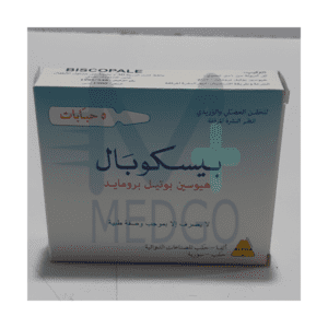 بیسكوبال – 5 امبولات