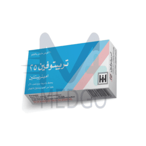 تريبتوفين 10 ملغ