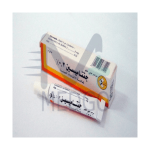 جنتامايسین عیني 5غ