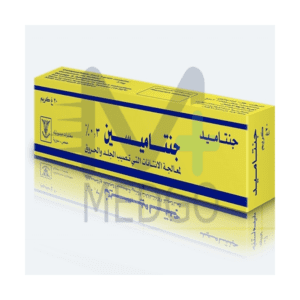 جنتامید 20 غ كريم