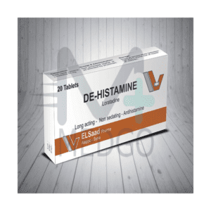 دي هيستامين – 20 حبة