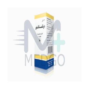 ديكساكلور قطرة عینیة