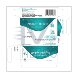 ديلتیازيم ھیومن 60 ملغ