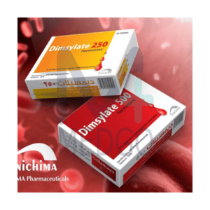 ديمسیلات 500 ملغ 20 حبة