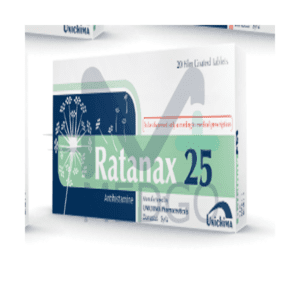 راتاناكس 25 ملغ 20 حبة