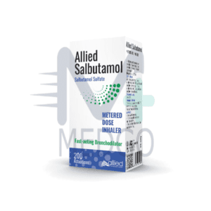 سالبوتامول بخاخ