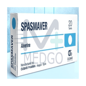 سباسمافیر - 20 حبة