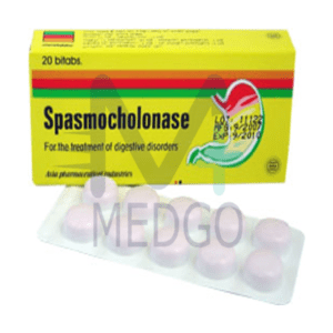 سباسموكولوناز – 20 حبة