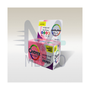 سنتركس الأمومة