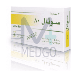 سوتال 80 ملغ