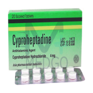 سيبروهيبتادين حب