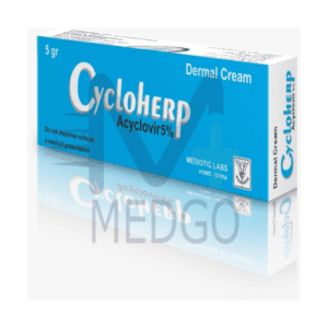 سیكلو ھیرب كريم 5 غ