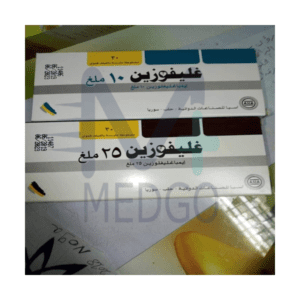 غلیفوزين 10 ملغ