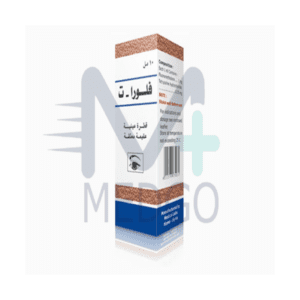 فلورا - ت قطرة عینیة - 10 مل