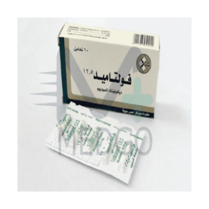 فولتامید 12.5 تحامیل