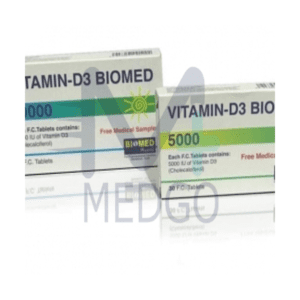 فيتامين د3 - 5000