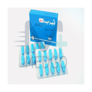 فیرامید 800 ملغ