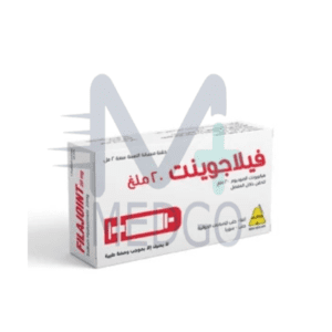فیلاجوينت 20 ملغ سرنغ