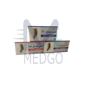 كوكسیمال 60 ملغ - 20 حبة