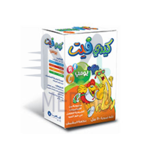 كیدي فیت يومي