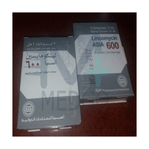 لینكومايسین 600 ملغ – 3 امبولات