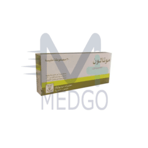 موتالون – 30 حبة