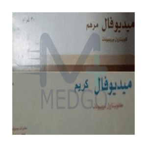 میديوفال مرھم