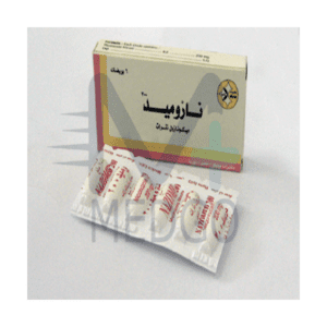 نازومید 200 – بويضات