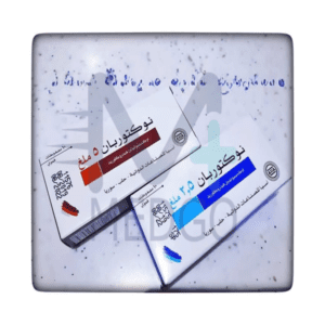 نوكتوربان 5 ملغ – 10 حبات