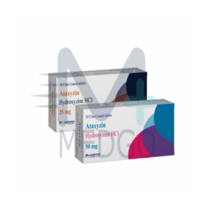 أتاكسازين 25 ملغ