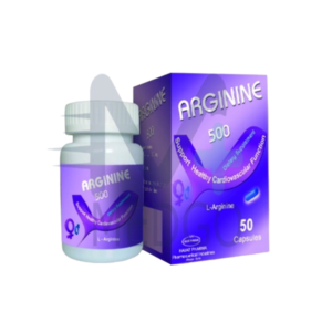 أرجينين 500 - 50 كبسولة
